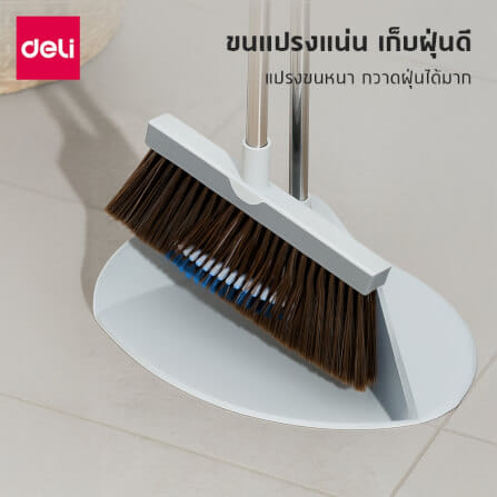 ชุดไม้กวาด DELI VS1413-GR-01 สีขาวเทา_2